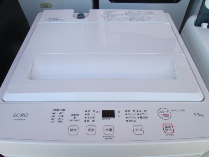 YAMADASELECT(ヤマダセレクト)全自動縦型洗濯機 RORO ｜商品詳細｜広島