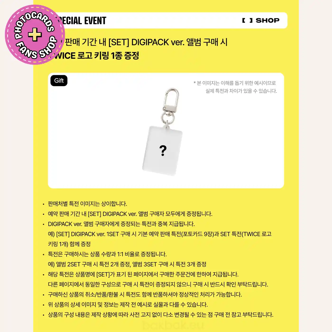 TWICE – THIS IS FOR (Digipack ver.) + Limited Photocard [4th Full