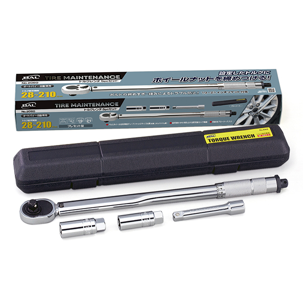 トルクレンチ5pcセット | 大橋産業株式会社