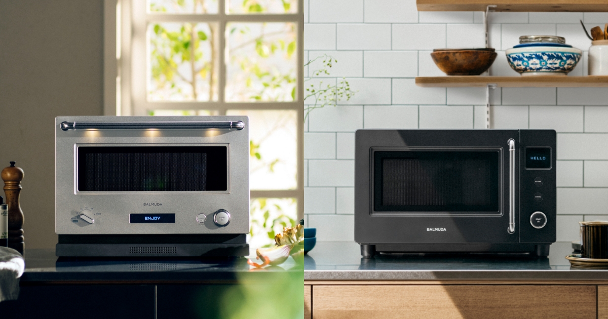 バルミューダのレンジシリーズ | BALMUDA The Range S | BALMUDA