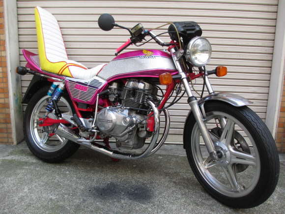 CB250N ギラギラピンク 旧車バイク・絶版車バイク BANBAN車輌館