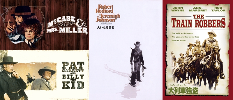 アメリカン・ニューシネマの〈第二陣〉とは？古きハリウッドに