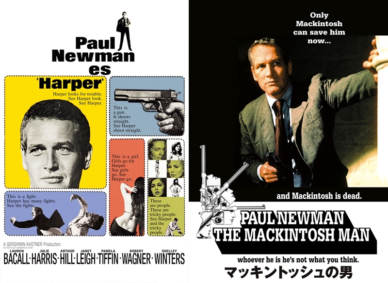 映画ファンは「避けて通れない」「観るべき名優」生誕100周年〈ポール