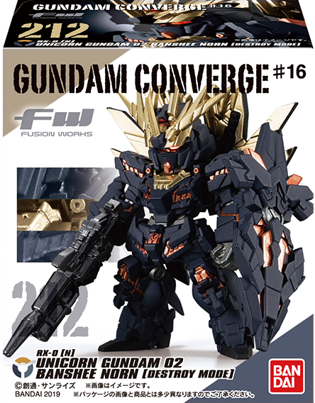 ガンダム食玩ポータル FW GUNDAM CONVERGE ♯16｜バンダイ キャンディ