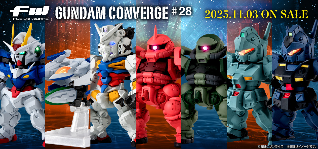 ジャンク ガンダムコンバージ 食玩 おまけ付き FW GUNDAM CONVERGE