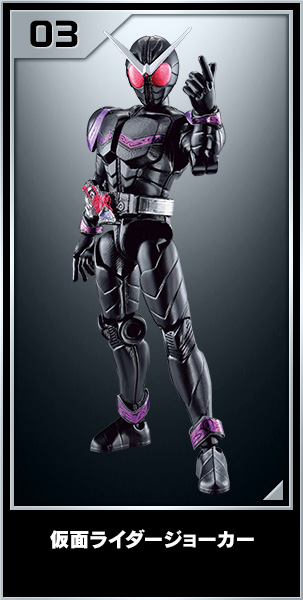 SO-DO CHRONICLE 今でも欲しい!!『再販投票』｜SO-DO CHRONICLE 仮面