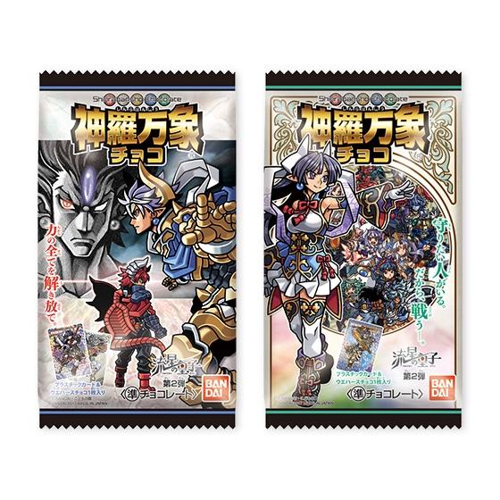 神羅万象チョコ 傑作選｜発売日：2016年12月5日｜バンダイ キャンディ