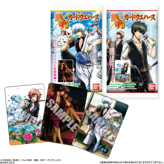 銀魂 ウェハース&コレクションカード色々約190種ダブり有約225枚 3年Z