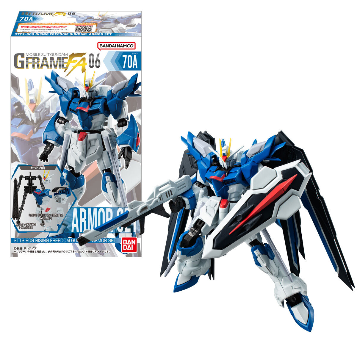 機動戦士ガンダム GフレームFA 06｜発売日：2024年7月15日｜バンダイ