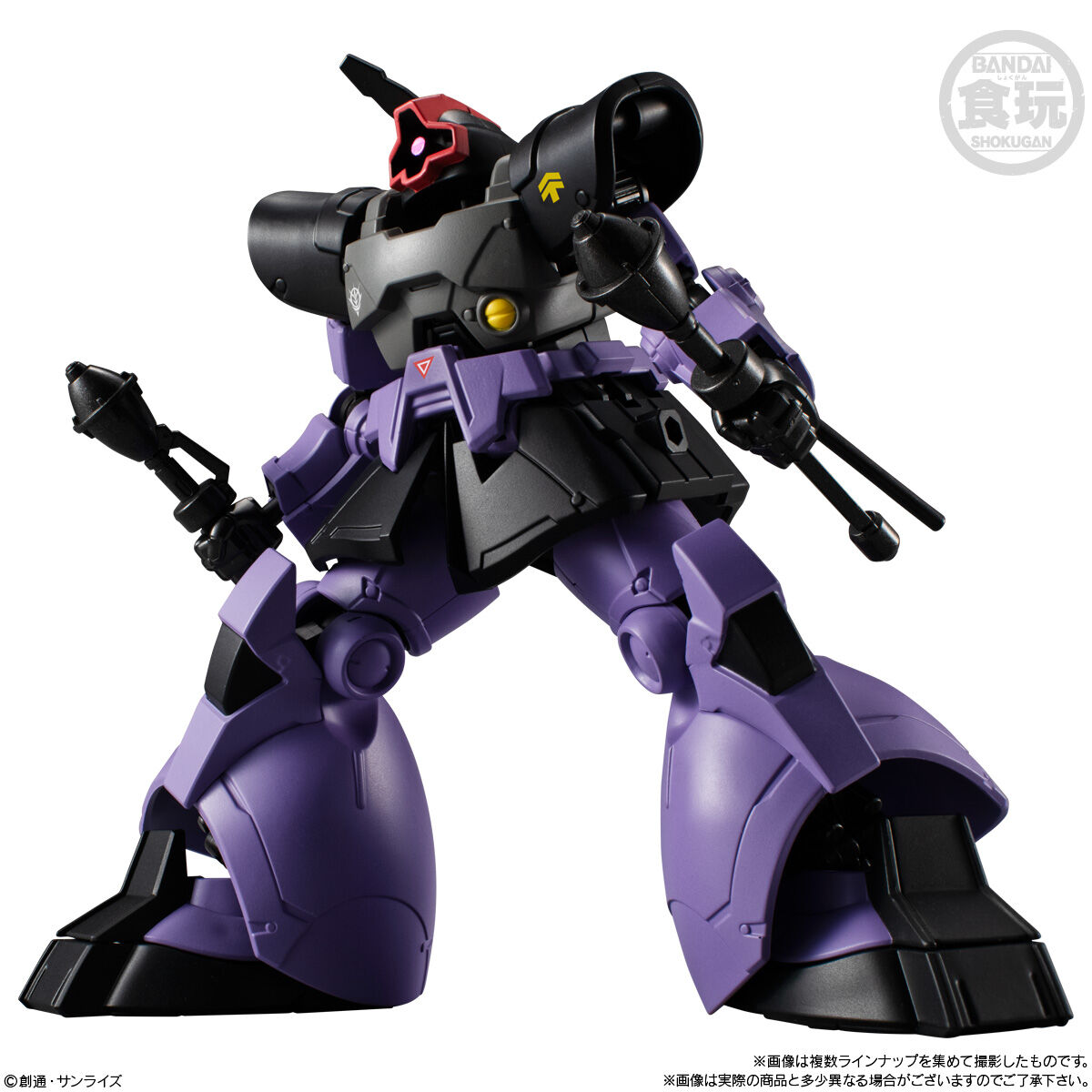 機動戦士ガンダム GフレームFA U.C. 0079 MEMORIAL SELECTION｜発売日