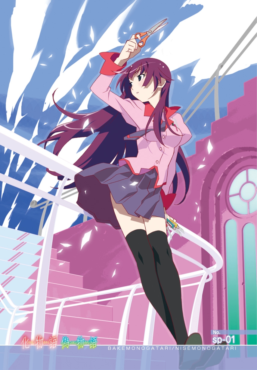 化物語 偽物語ウエハース｜発売日：2012年12月｜バンダイ キャンディ