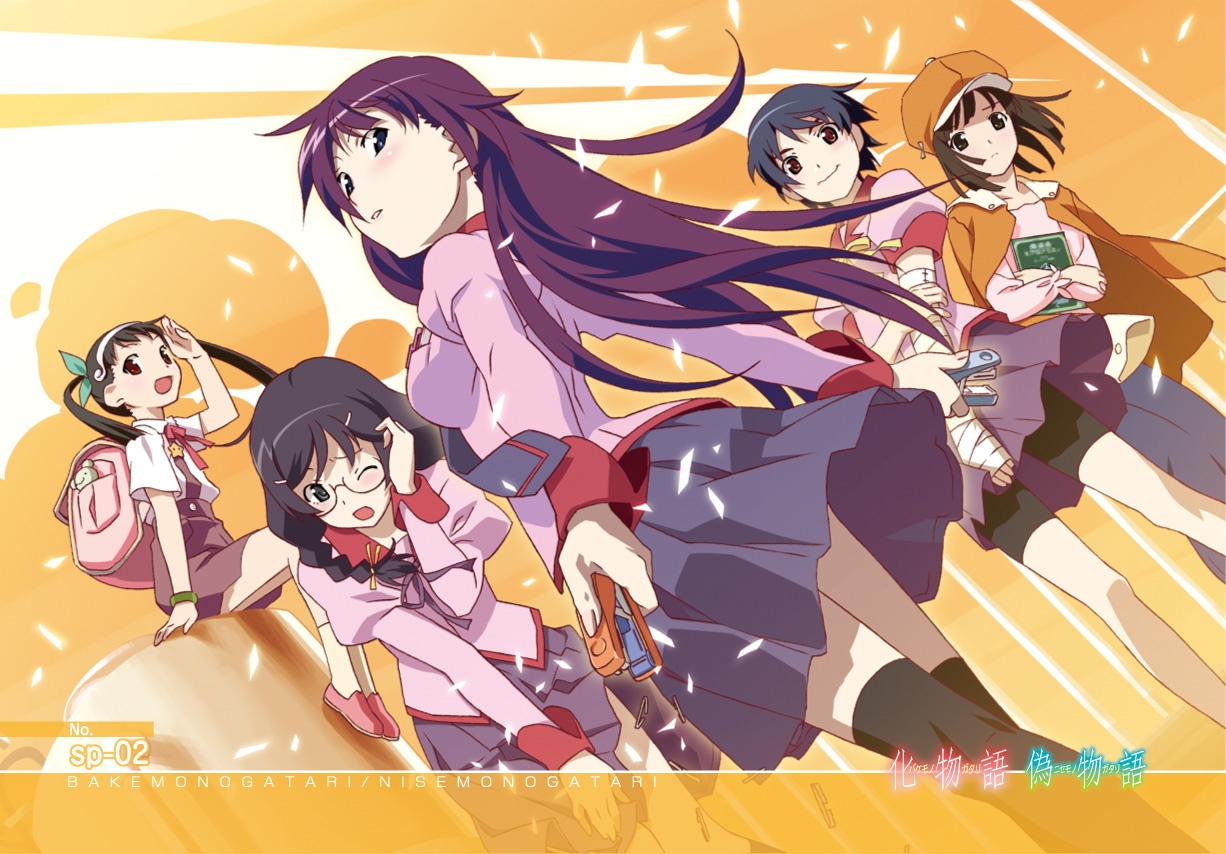 化物語 偽物語ウエハース｜発売日：2012年12月｜バンダイ キャンディ