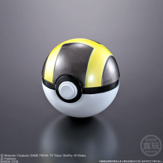 ポケットモンスター ボールコレクション ULTRA｜発売日：2018年1月9日