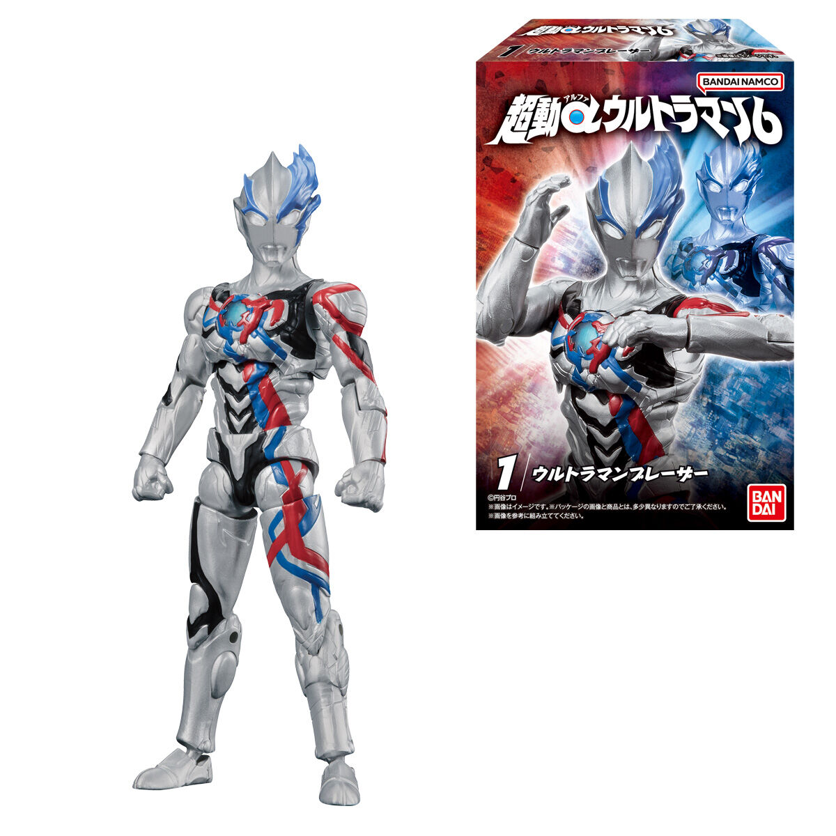 超動αウルトラマン6｜発売日：2023年8月21日｜バンダイ キャンディ公式