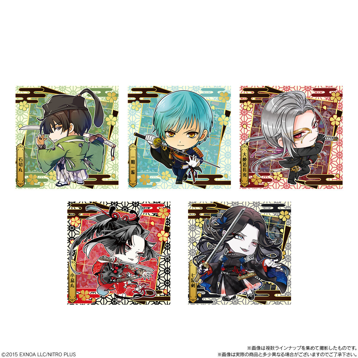 にふぉるめーしょん 『刀剣乱舞ONLINE』 シールウエハース2｜発売日