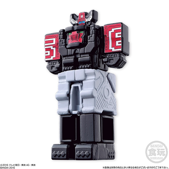 ミニプラEX マイクロ合体シリーズ02 ワイルドトウサイドデカキング