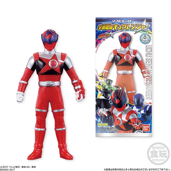 ソフビヒーロー 宇宙戦隊キュウレンジャー｜発売日：2017年2月14日
