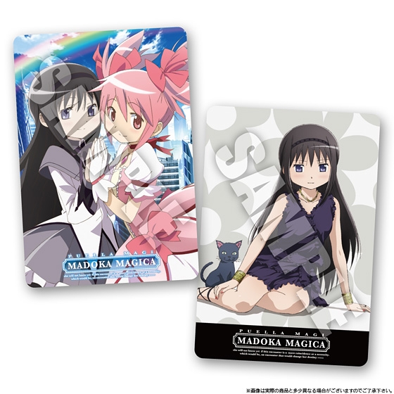 魔法少女まどか☆マギカウエハース vol.5｜発売日：2013年11月12日