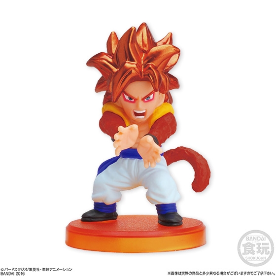 ドラゴンボールディフォルメーション GT＆フリーザ編｜発売日：2016年3