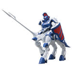 スーパーミニプラ 機甲界ガリアン 人馬兵プロマキス・ジー【プレミアム