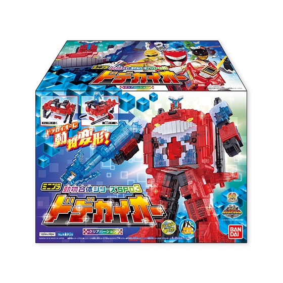 ミニプラ 動物合体シリーズSP03 ドデカイオー クリアバージョン｜発売