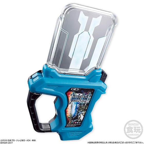 サウンドライダーガシャットシリーズ SGライダーガシャット01｜発売日