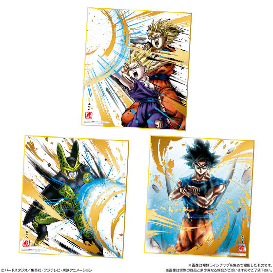 ドラゴンボール色紙ART 復刻スペシャル｜発売日：2019年6月24日