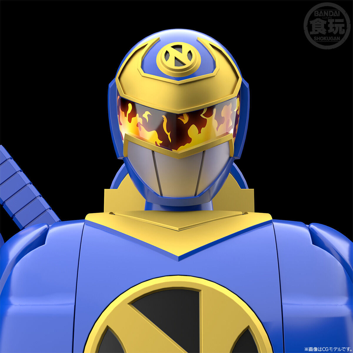 SMP [SHOKUGAN MODELING PROJECT] 瞬間変化 ニンジャマン【プレミアム