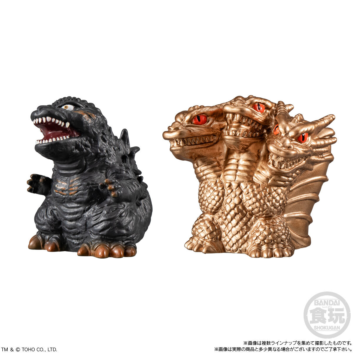 GODZILLA SOFVIDOLL｜発売日：2025年6月16日｜バンダイ キャンディ公式