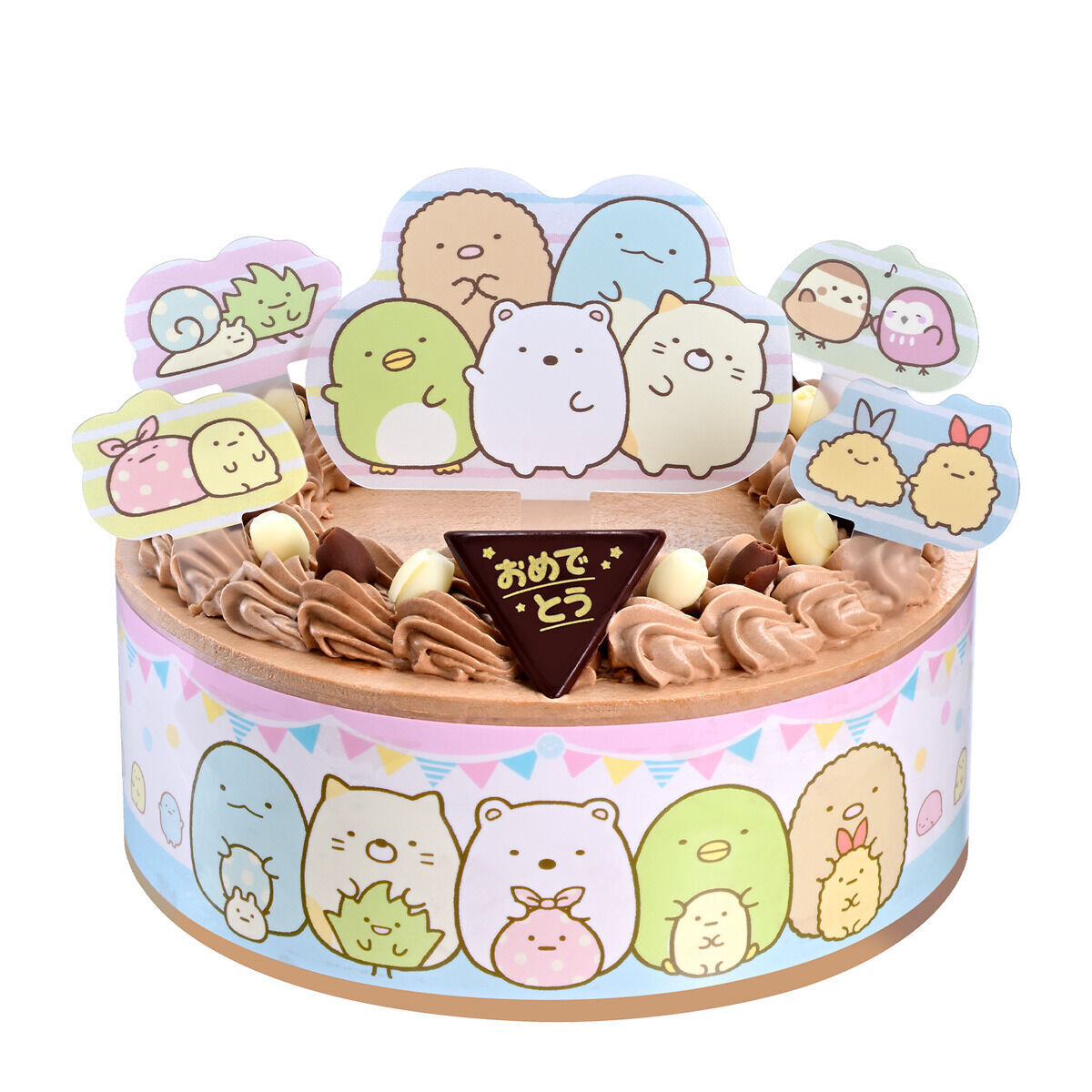 キャラデコパーティーケーキ すみっコぐらし (チョコクリーム)(5号