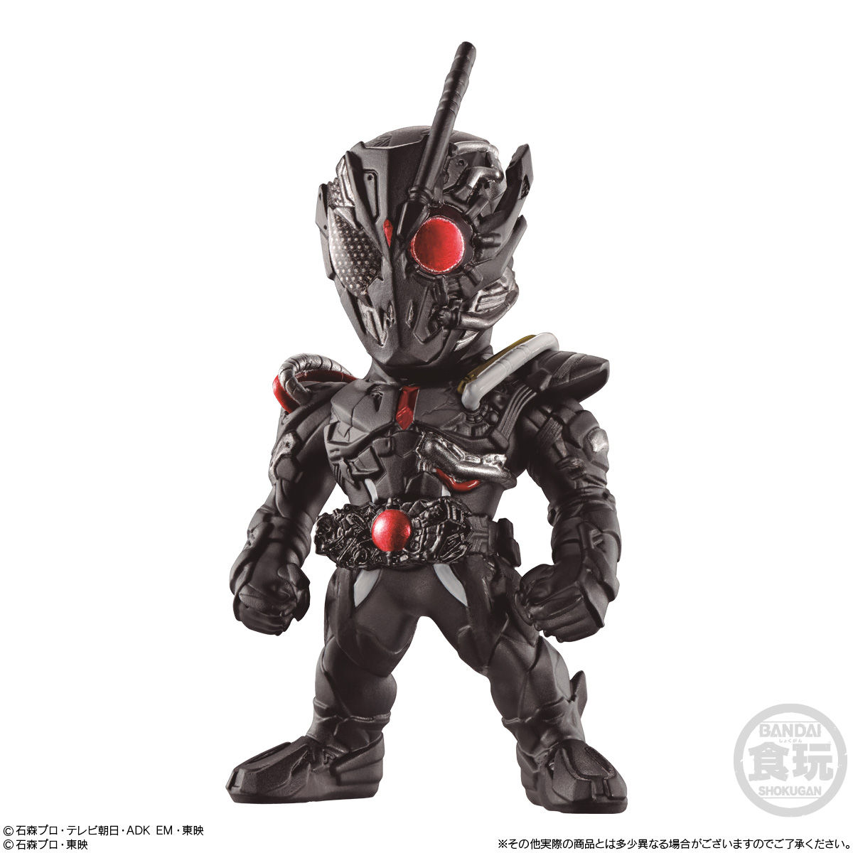 CONVERGE KAMEN RIDER 18｜発売日：2020年8月17日｜バンダイ