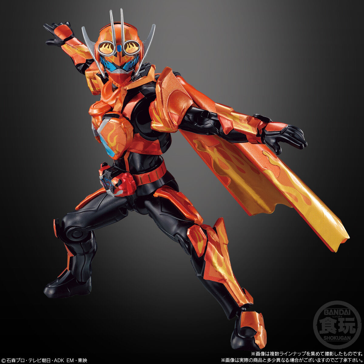 装動 仮面ライダーガッチャード→6←Feat.装動 仮面ライダーギーツ