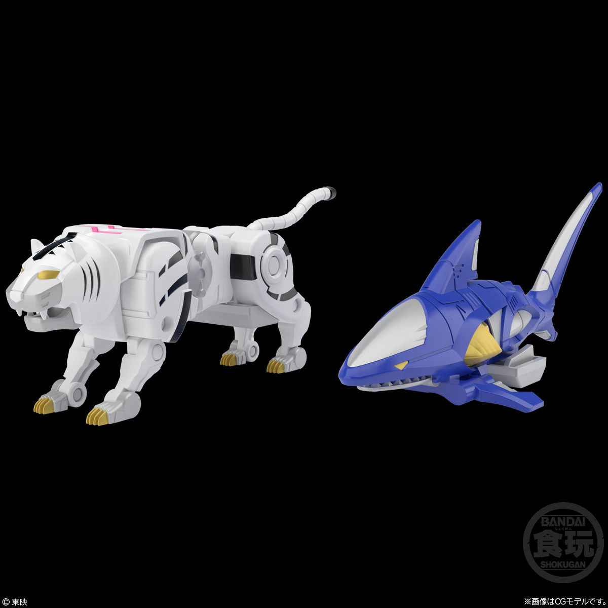 SMP [SHOKUGAN MODELING PROJECT] 百獣合体 ガオキング｜発売日：2021