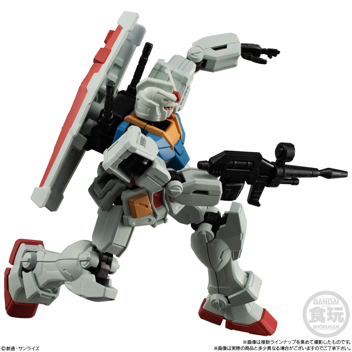 機動戦士ガンダム GフレームFA U.C. 0079 MEMORIAL SELECTION｜発売日