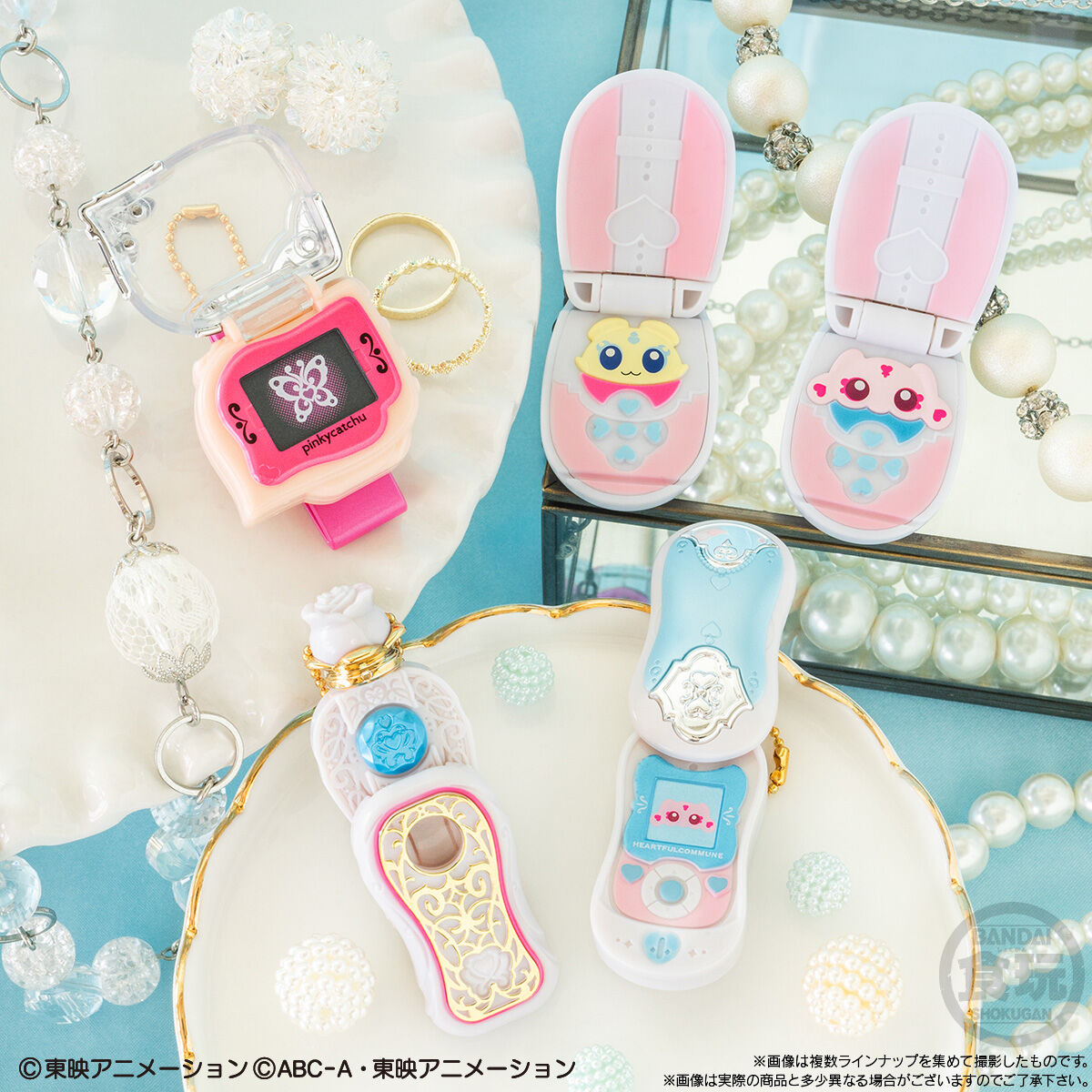 MINI CHARM COLLECTION2 ～PRECURE 20TH ANNIVERSARY～｜発売日：2023