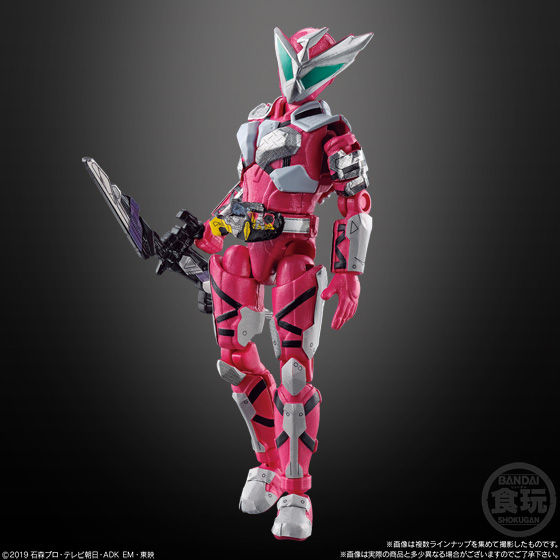 装動 仮面ライダーゼロワン AI 03｜発売日：2019年12月16日｜バンダイ