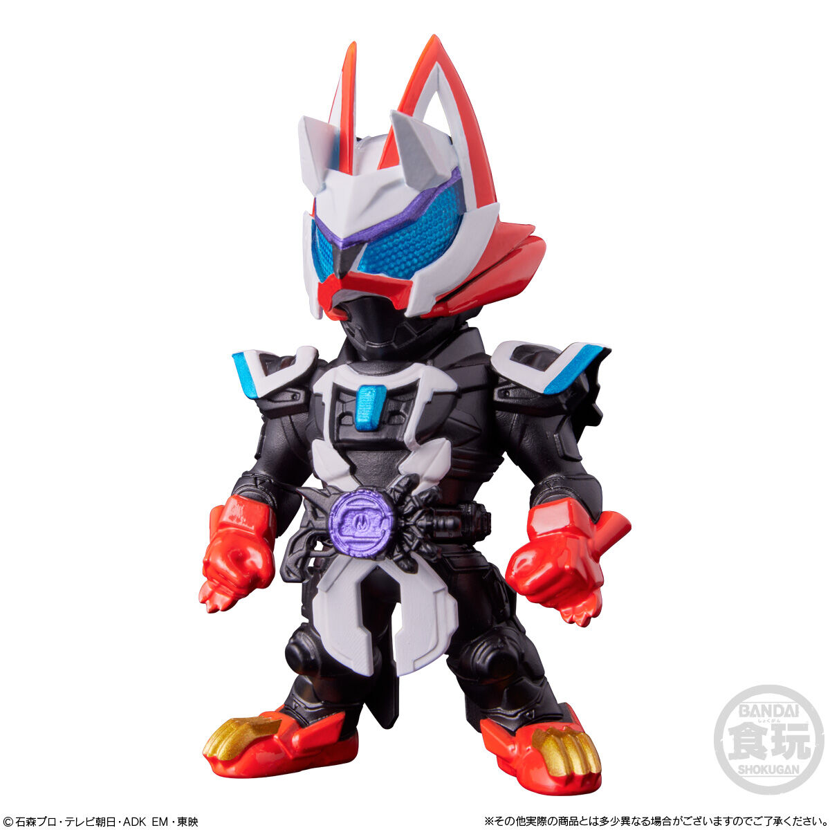 CONVERGE KAMEN RIDER 29｜発売日：2024年11月4日｜バンダイ