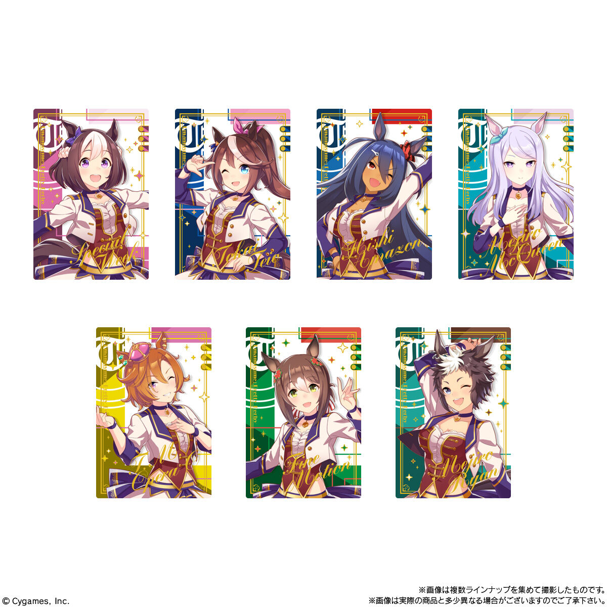 ウマ娘 プリティーダービー ツインウエハース Special R｜発売日：2024