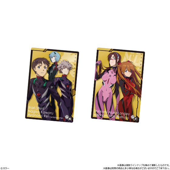 ヱヴァンゲリヲン新劇場版ウエハースselection2｜発売日：2020年6月15