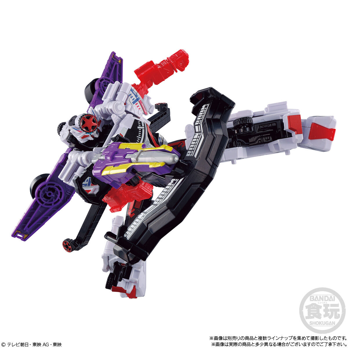 ミニプラ 爆上合体シリーズ03 ビュンビュンマッハーロボ＆ブンブン