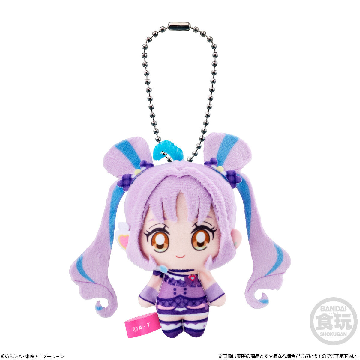 キミとアイドルプリキュア♪ふわふわおでかけますこっと｜発売日：2025