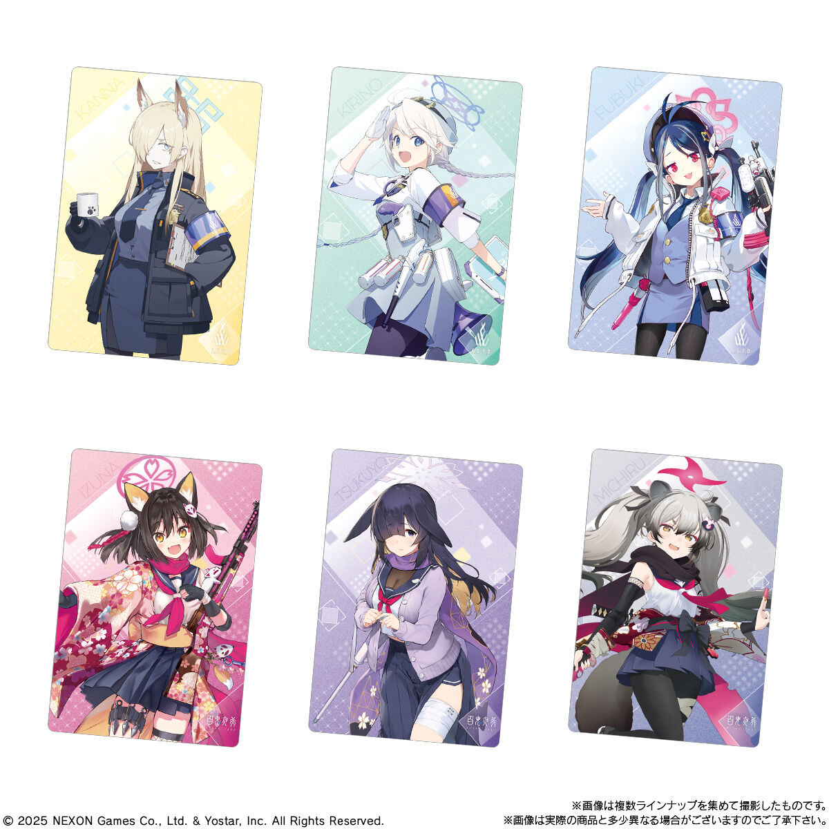 ブルーアーカイブ ウエハース3｜発売日：2025年2月10日｜バンダイ