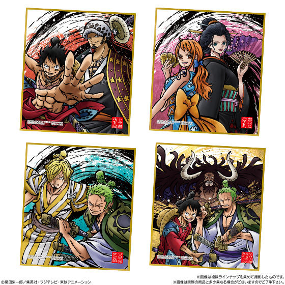 ワンピース色紙ART～ワノ国編～｜発売日：2019年10月14日｜バンダイ