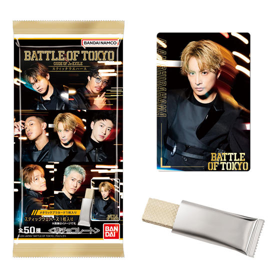 BATTLE OF TOKYO 缶バッジチョコスナック｜発売日：2024年9月30日