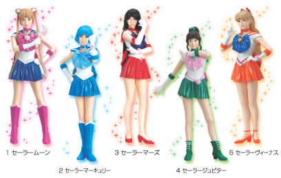 セーラームーンコレクション｜バンダイキャンディトイ