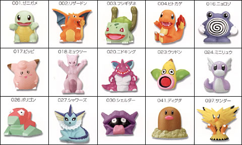 ポケモンキッズファイアレッド＆リーフグリーン｜バンダイキャンディトイ