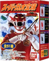 百獣戦隊ガオレンジャー スーパーガオ宝珠｜バンダイキャンディトイ