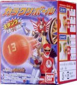 忍風戦隊ハリケンジャー カラクリボール｜バンダイキャンディトイ