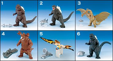 ゴジラ ハイパーゴジラ＋1｜バンダイキャンディトイ