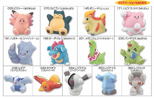 ポケットモンスター キメわざポケモンキッズ7｜バンダイキャンディトイ